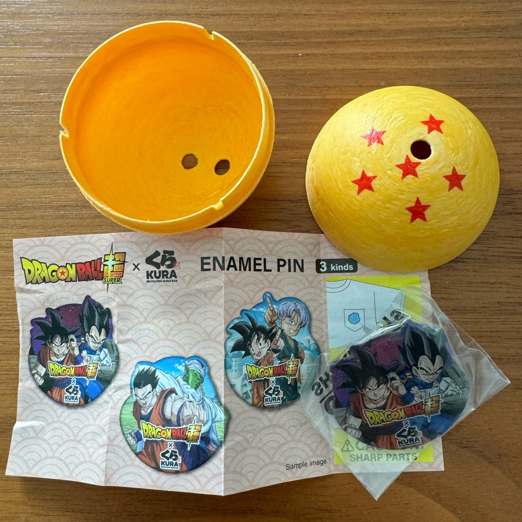 Dragon Ball Z Gashapon/Gachapon Kura Sushi New